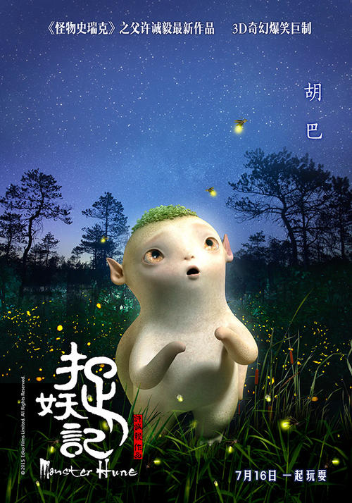 办理亚拉巴马州ID