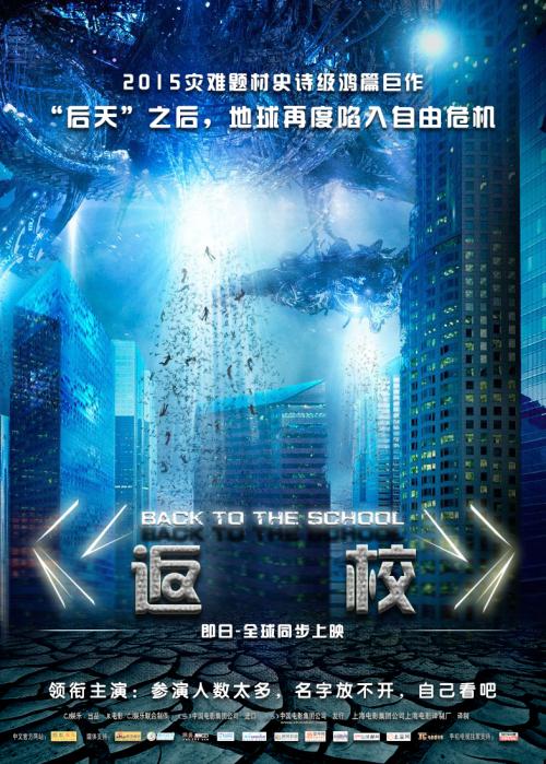 办理伊利诺伊大学假文凭假毕业证