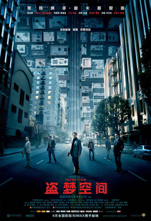 办理假老挝护照